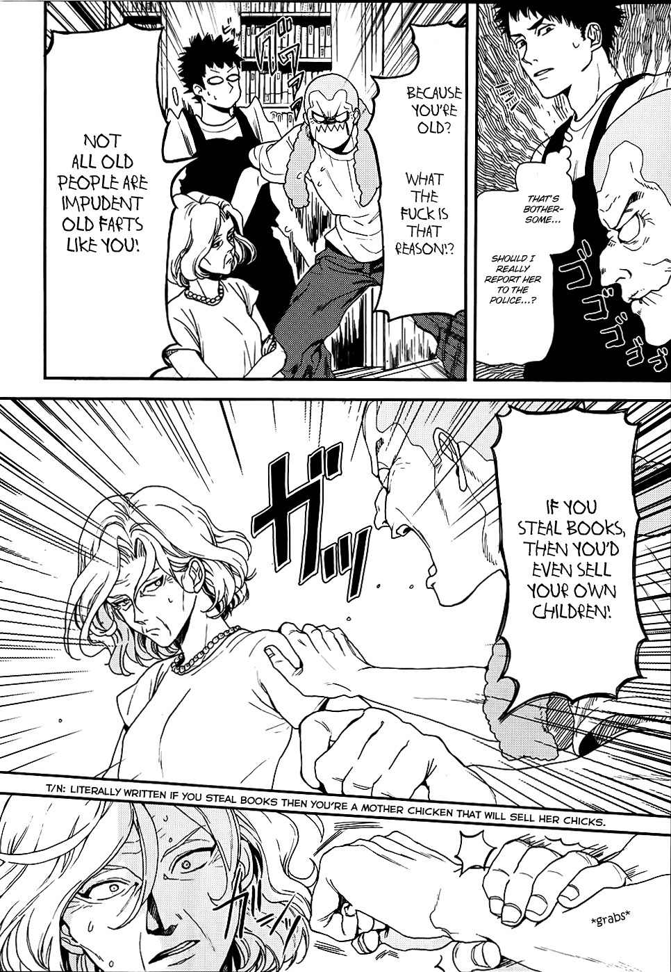 Biblia Koshodou no Jiken Techou Chapter 4 page 5 - Chapter 4