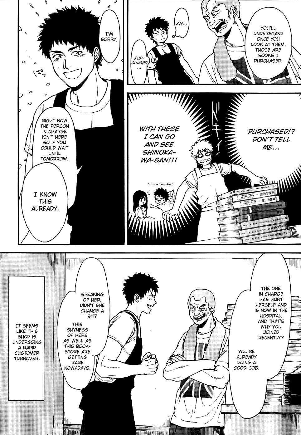 Biblia Koshodou no Jiken Techou Chapter 4 page 9 - Chapter 4