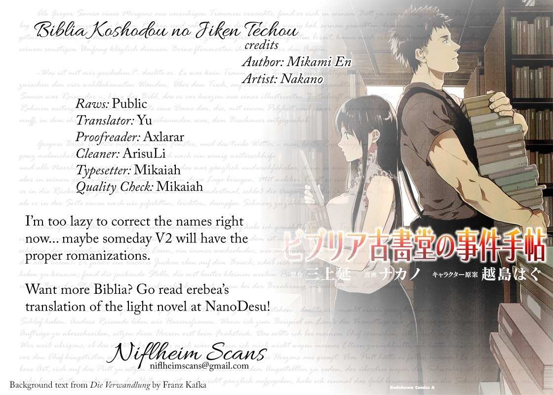 Biblia Koshodou no Jiken Techou Chapter 5 page 1 - Chapter 5