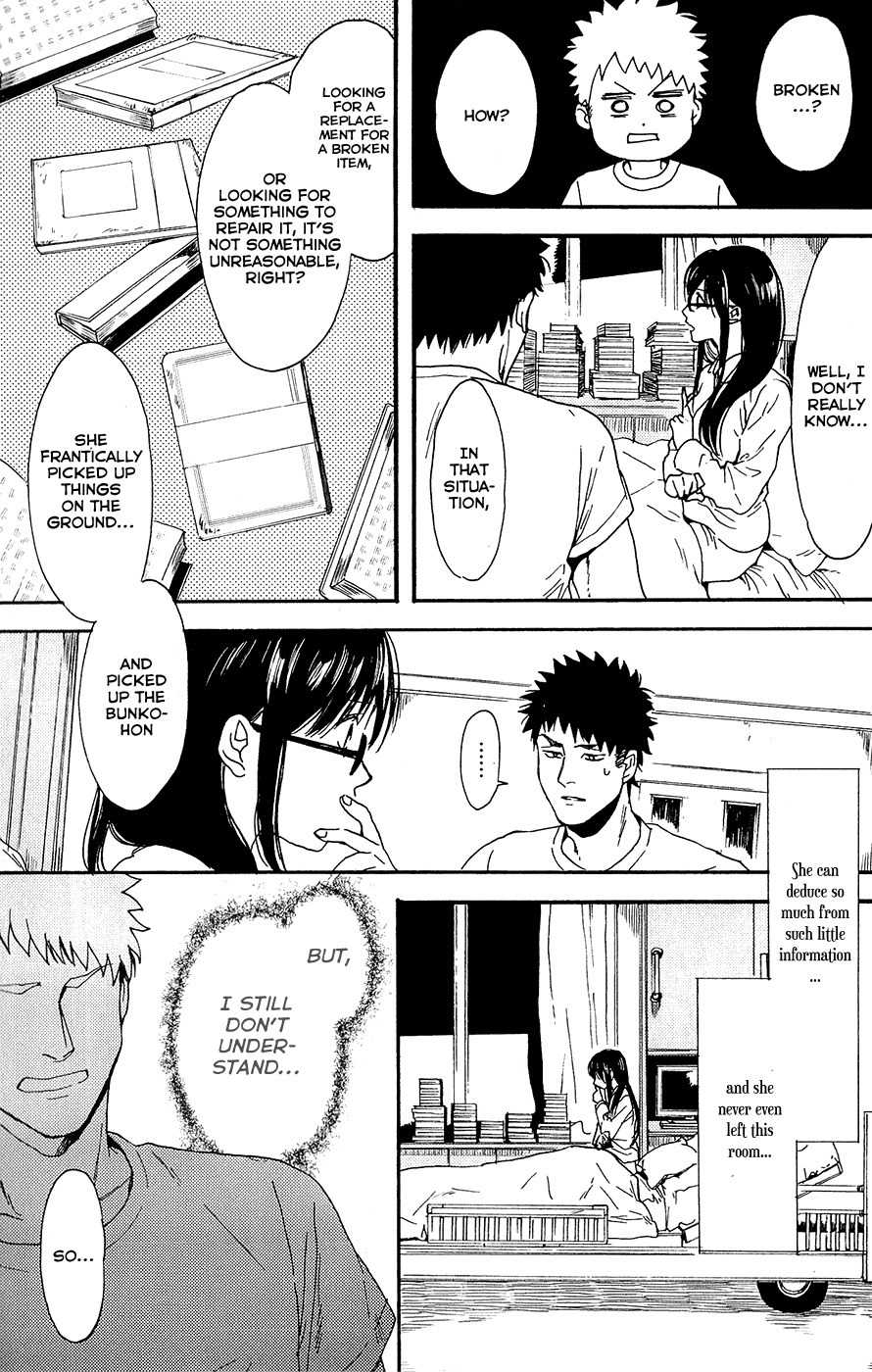 Biblia Koshodou no Jiken Techou Chapter 5 page 10 - Chapter 5