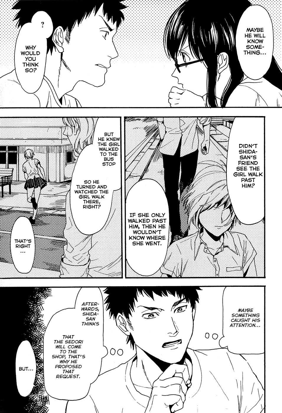 Biblia Koshodou no Jiken Techou Chapter 5 page 12 - Chapter 5