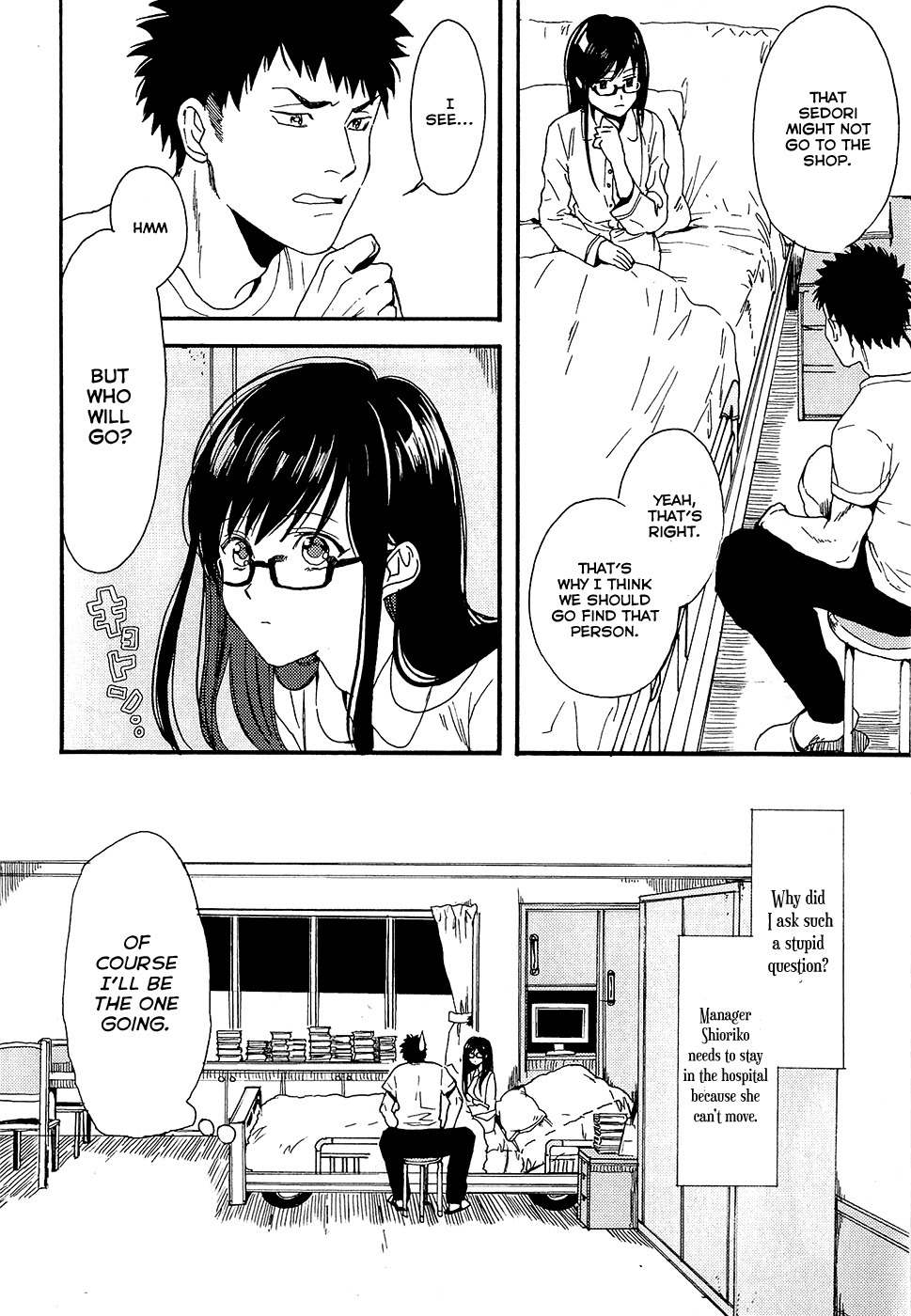 Biblia Koshodou no Jiken Techou Chapter 5 page 13 - Chapter 5