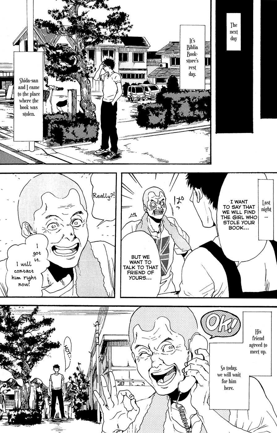 Biblia Koshodou no Jiken Techou Chapter 5 page 14 - Chapter 5