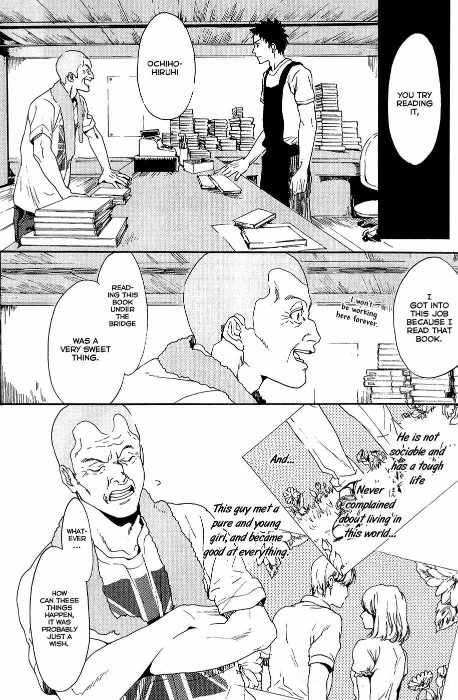 Biblia Koshodou no Jiken Techou Chapter 5 page 15 - Chapter 5