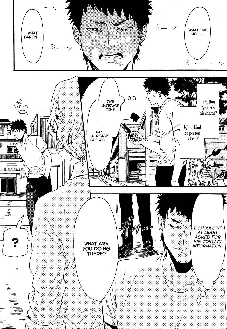 Biblia Koshodou no Jiken Techou Chapter 5 page 17 - Chapter 5