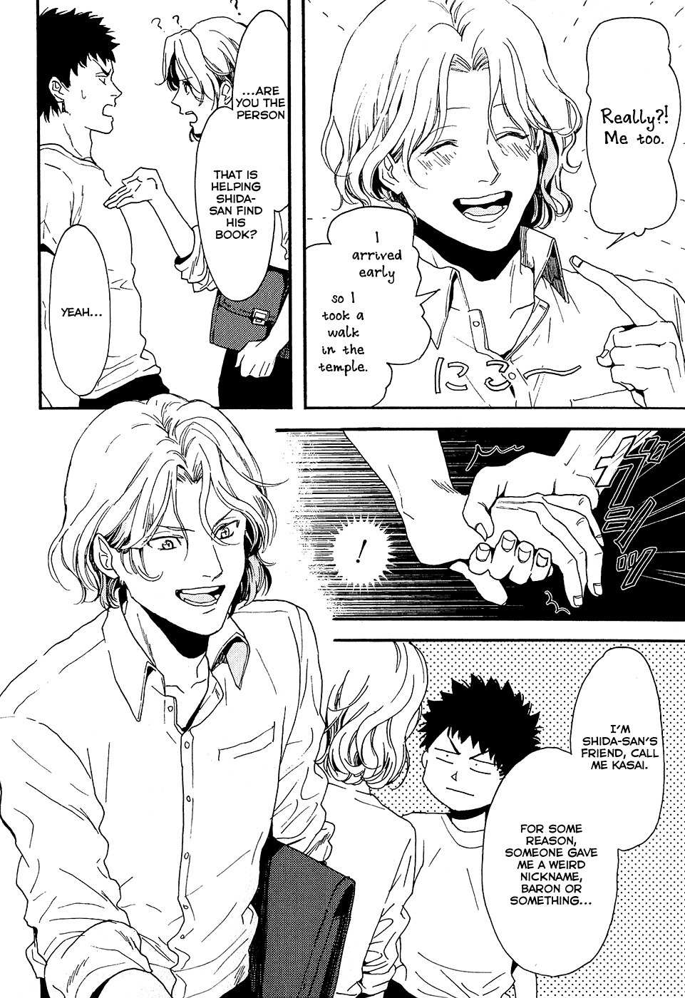 Biblia Koshodou no Jiken Techou Chapter 5 page 19 - Chapter 5