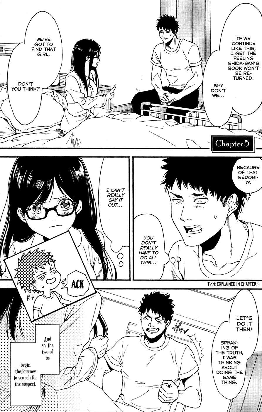 Biblia Koshodou no Jiken Techou Chapter 5 page 2 - Chapter 5