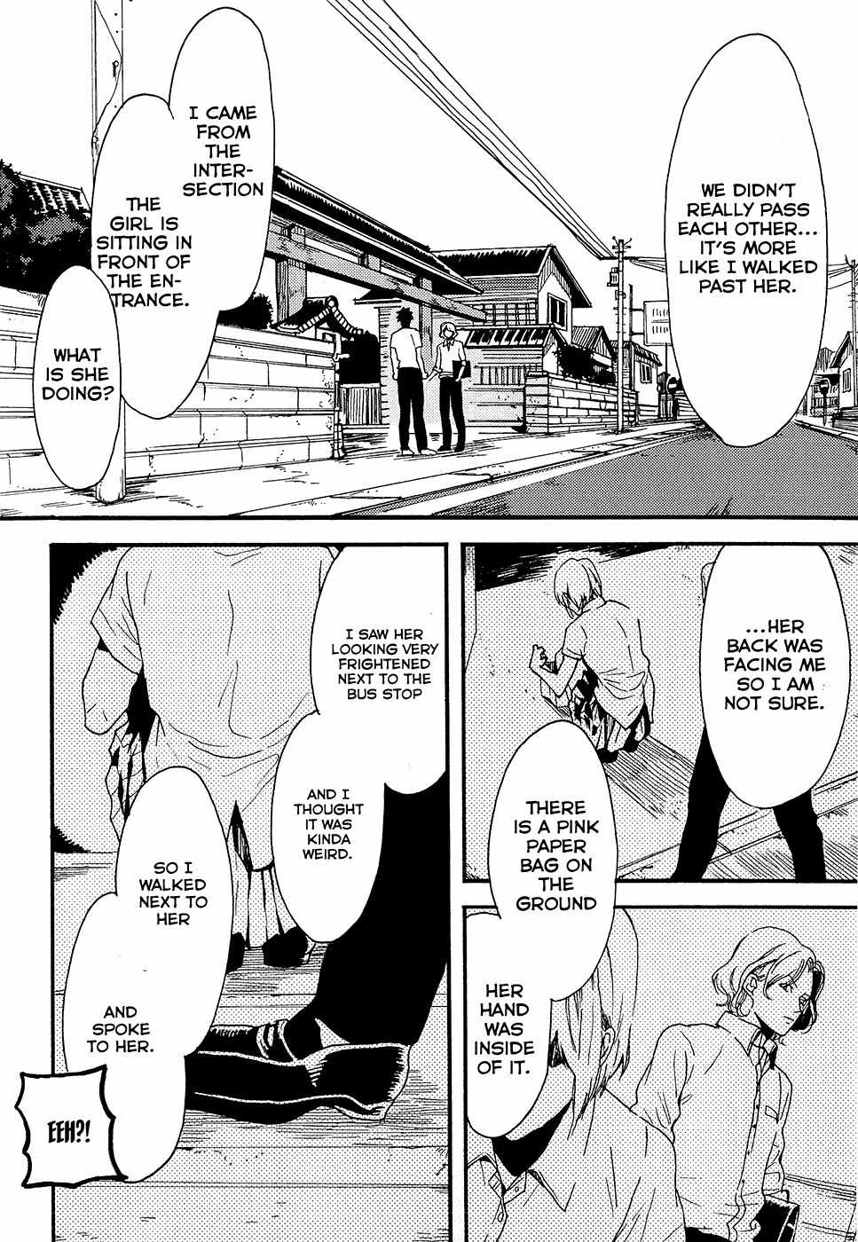 Biblia Koshodou no Jiken Techou Chapter 5 page 23 - Chapter 5