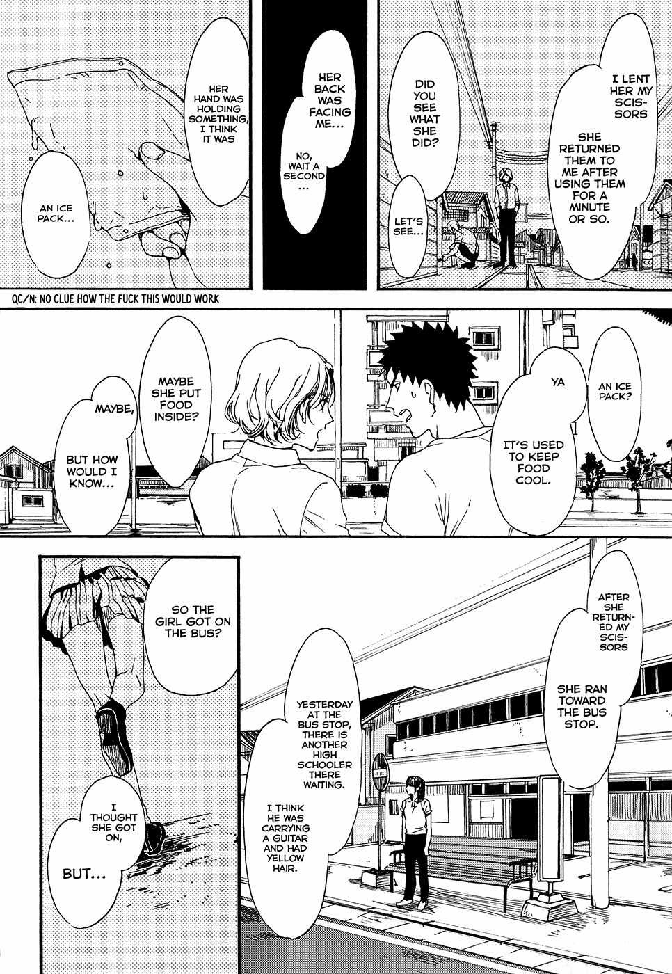 Biblia Koshodou no Jiken Techou Chapter 5 page 25 - Chapter 5