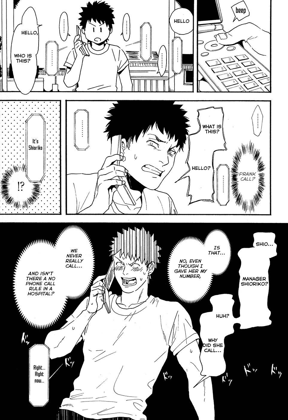 Biblia Koshodou no Jiken Techou Chapter 5 page 28 - Chapter 5