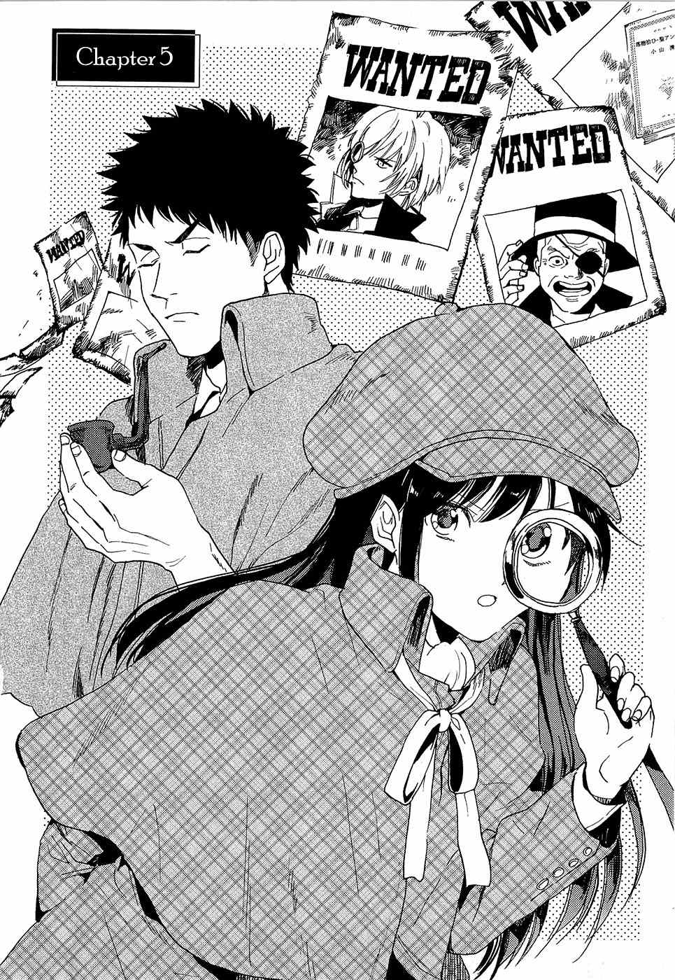 Biblia Koshodou no Jiken Techou Chapter 5 page 3 - Chapter 5