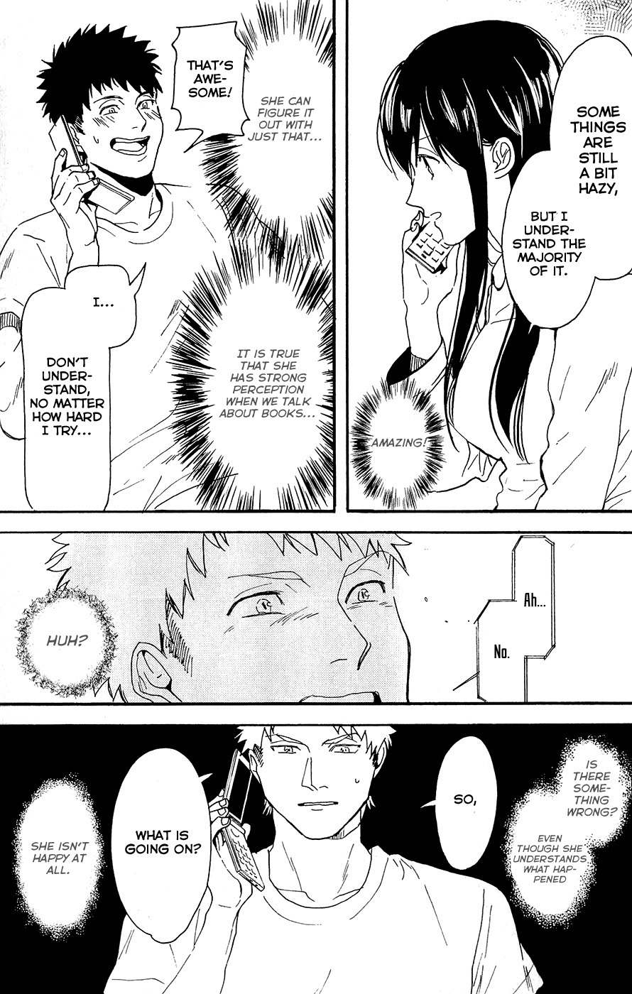 Biblia Koshodou no Jiken Techou Chapter 5 page 32 - Chapter 5