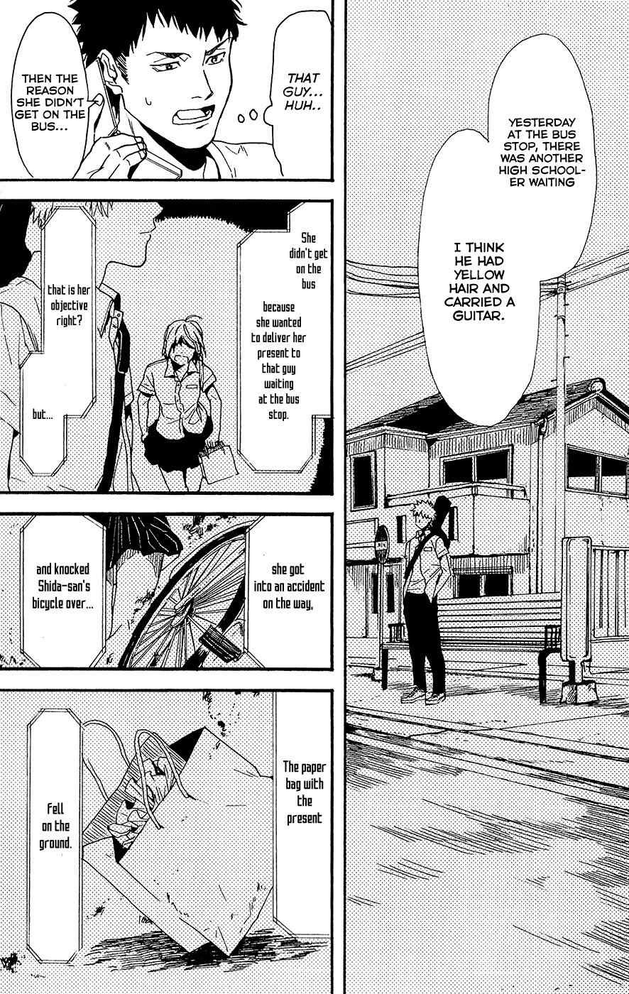 Biblia Koshodou no Jiken Techou Chapter 5 page 34 - Chapter 5