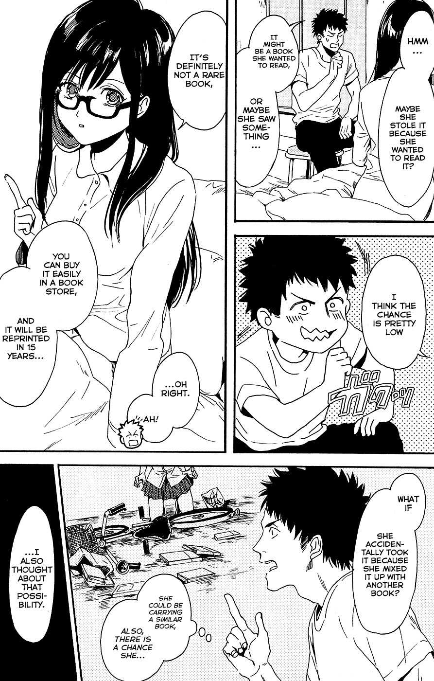 Biblia Koshodou no Jiken Techou Chapter 5 page 5 - Chapter 5