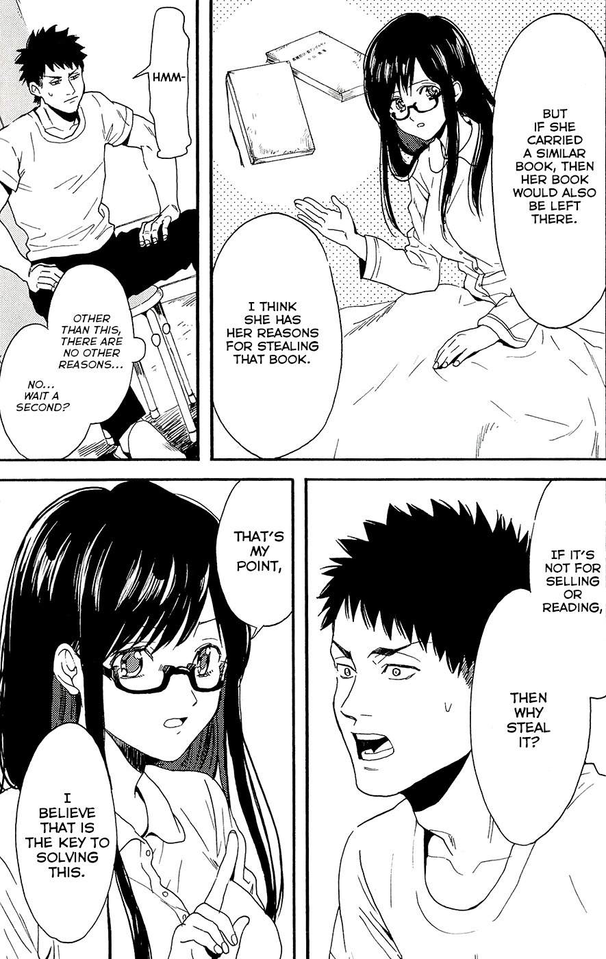 Biblia Koshodou no Jiken Techou Chapter 5 page 6 - Chapter 5