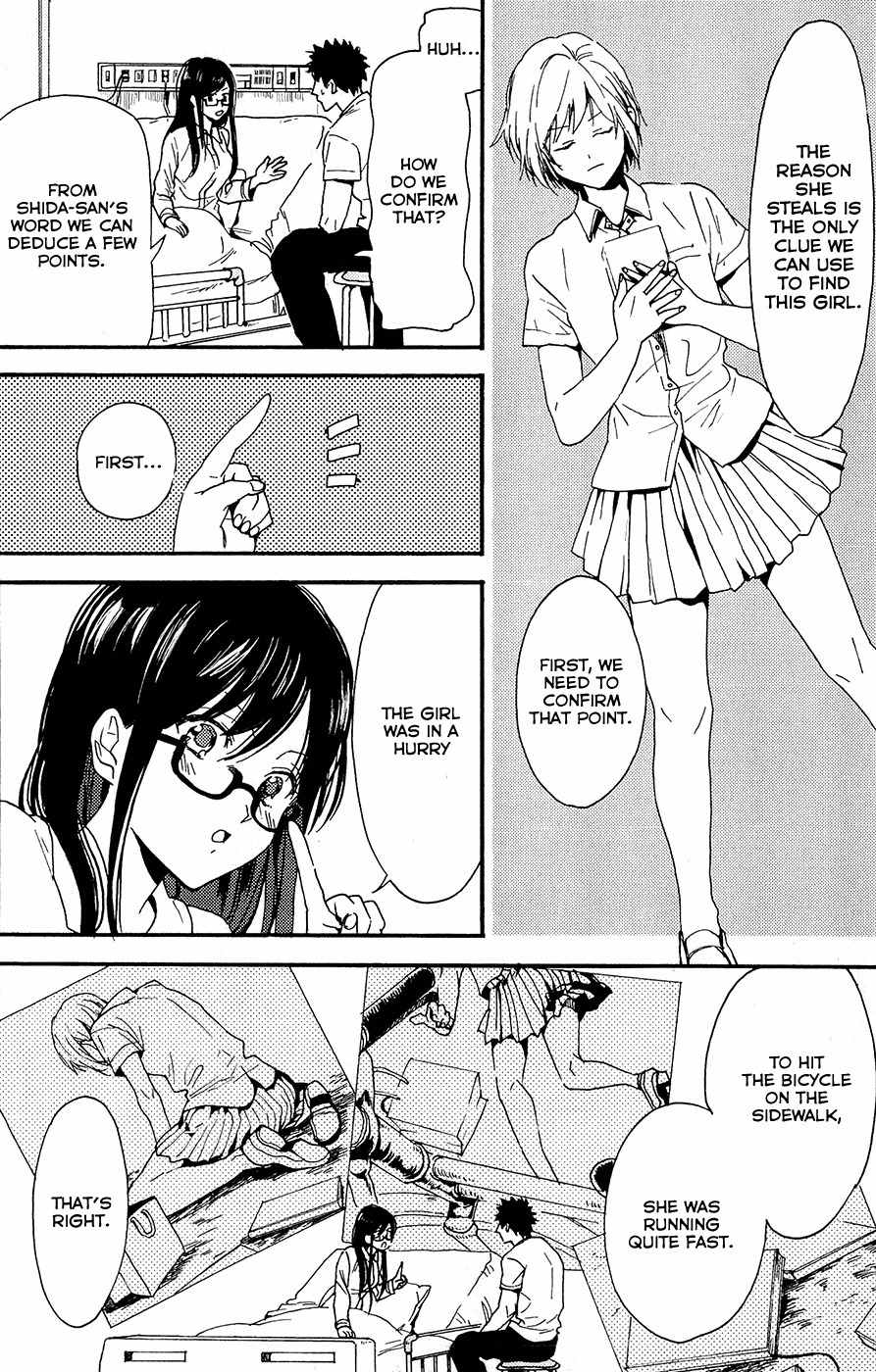 Biblia Koshodou no Jiken Techou Chapter 5 page 7 - Chapter 5