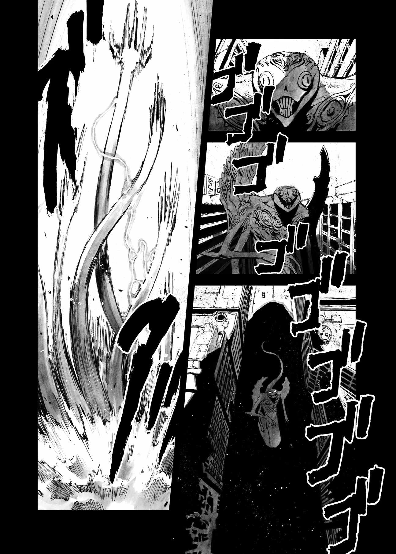 BIBLIOMANIA Chapter 11 page 24 - Chapter 11: The Great War