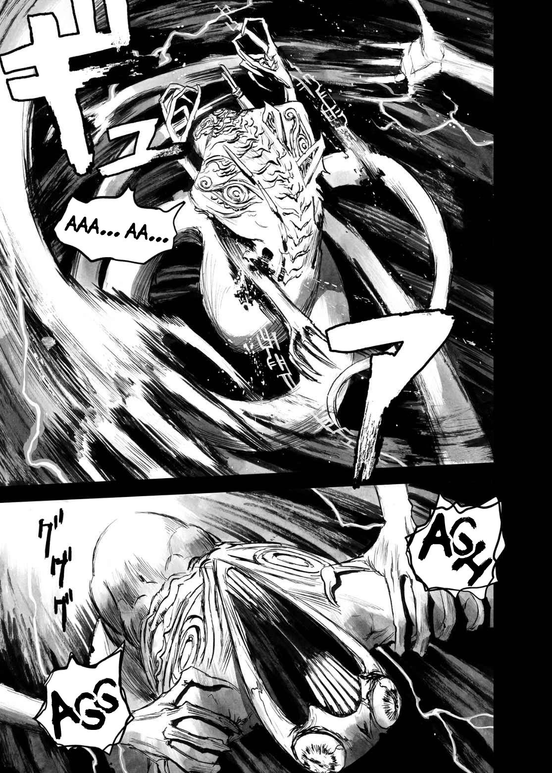 BIBLIOMANIA Chapter 12 page 13 - Chapter 12: Sunset [END]