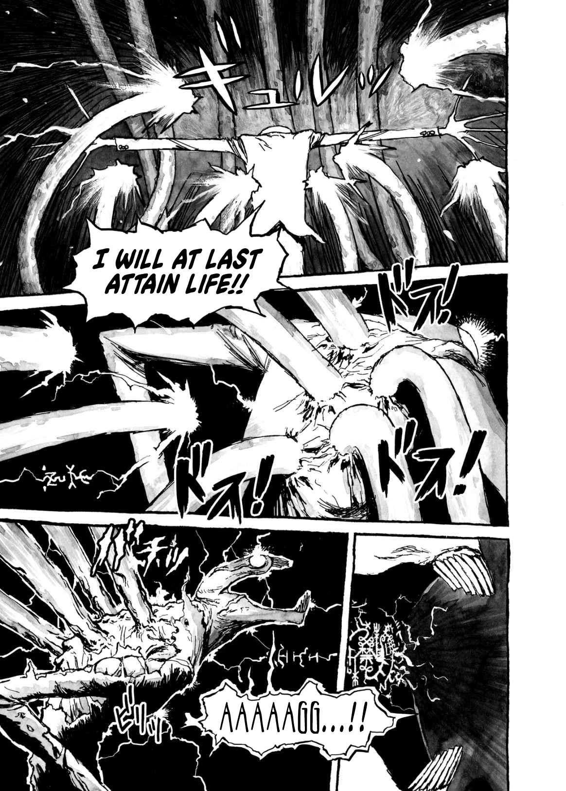 BIBLIOMANIA Chapter 9 page 3 - Chapter 9: Banquet