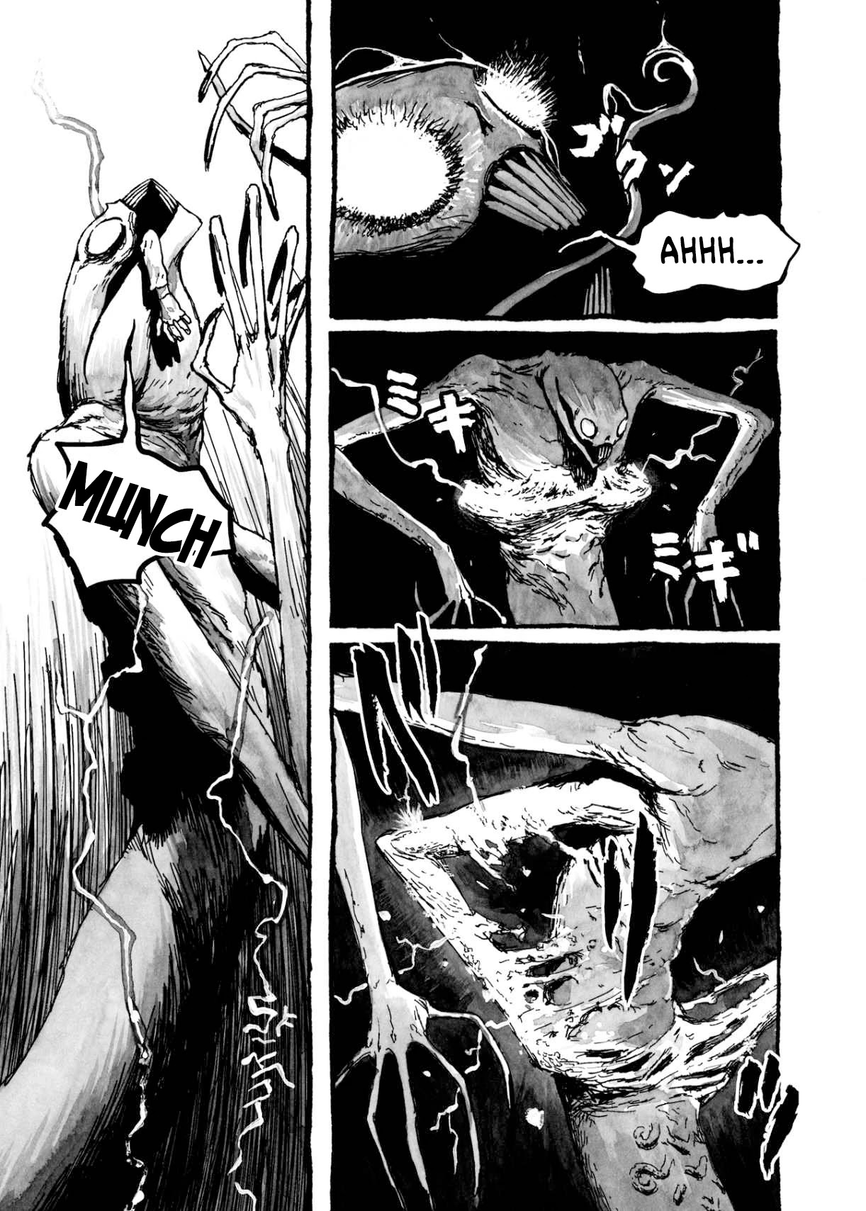 BIBLIOMANIA Chapter 9 page 7 - Chapter 9: Banquet