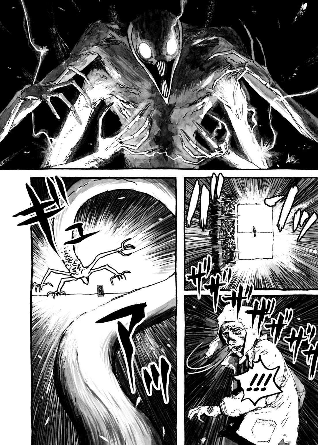 BIBLIOMANIA Chapter 9 page 8 - Chapter 9: Banquet