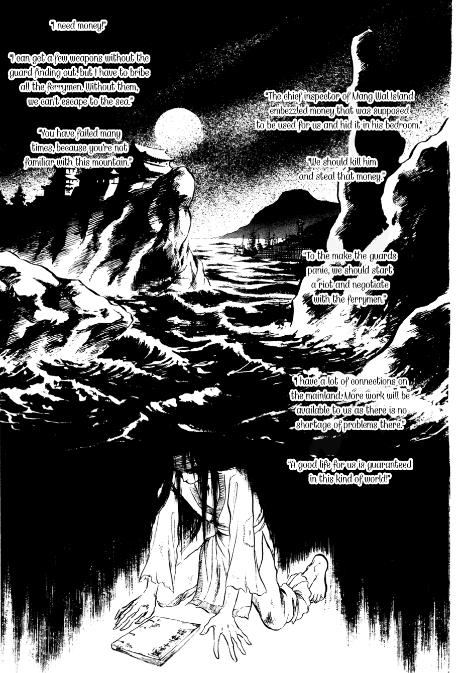 Bichunmoo Chapter 10 page 12 - Chapter 10