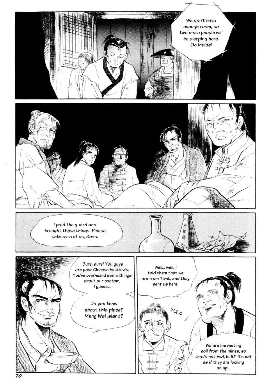 Bichunmoo Chapter 10 page 2 - Chapter 10