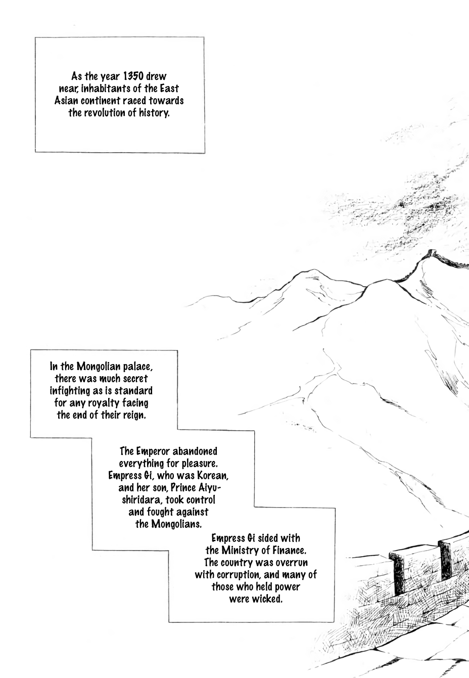 Bichunmoo Chapter 10 page 20 - Chapter 10