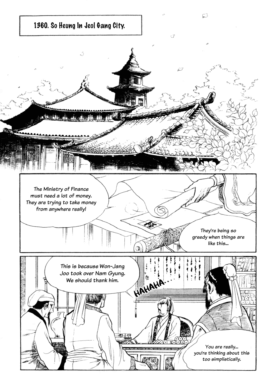 Bichunmoo Chapter 10 page 24 - Chapter 10