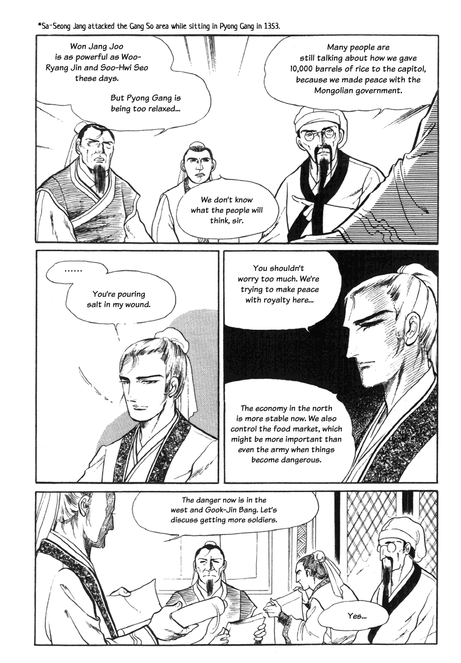 Bichunmoo Chapter 10 page 25 - Chapter 10