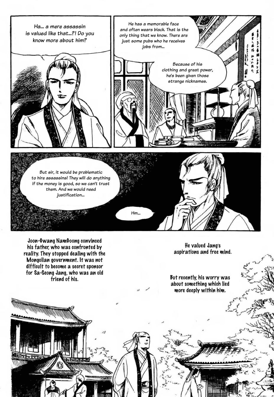 Bichunmoo Chapter 10 page 27 - Chapter 10