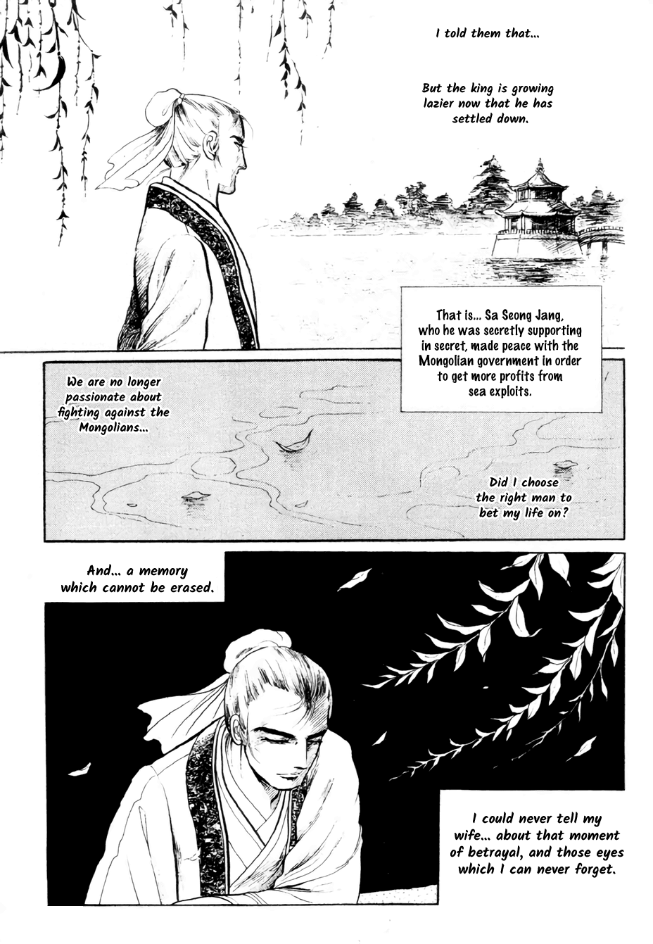 Bichunmoo Chapter 10 page 28 - Chapter 10