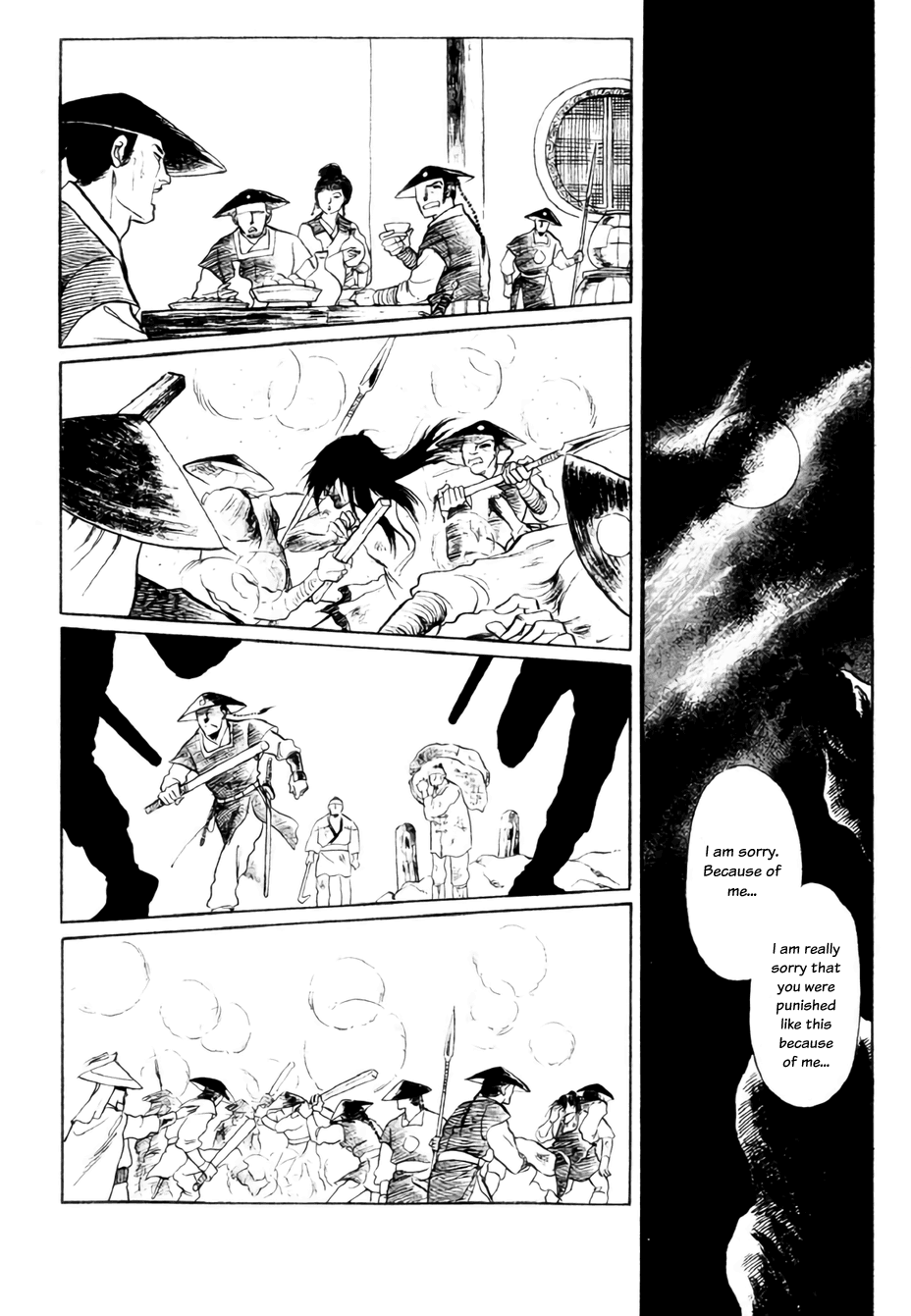 Bichunmoo Chapter 10 page 8 - Chapter 10