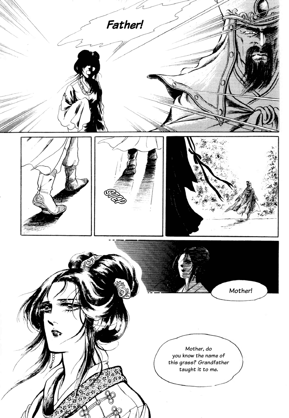 Bichunmoo Chapter 13 page 10 - Chapter 13: Reunion (1)