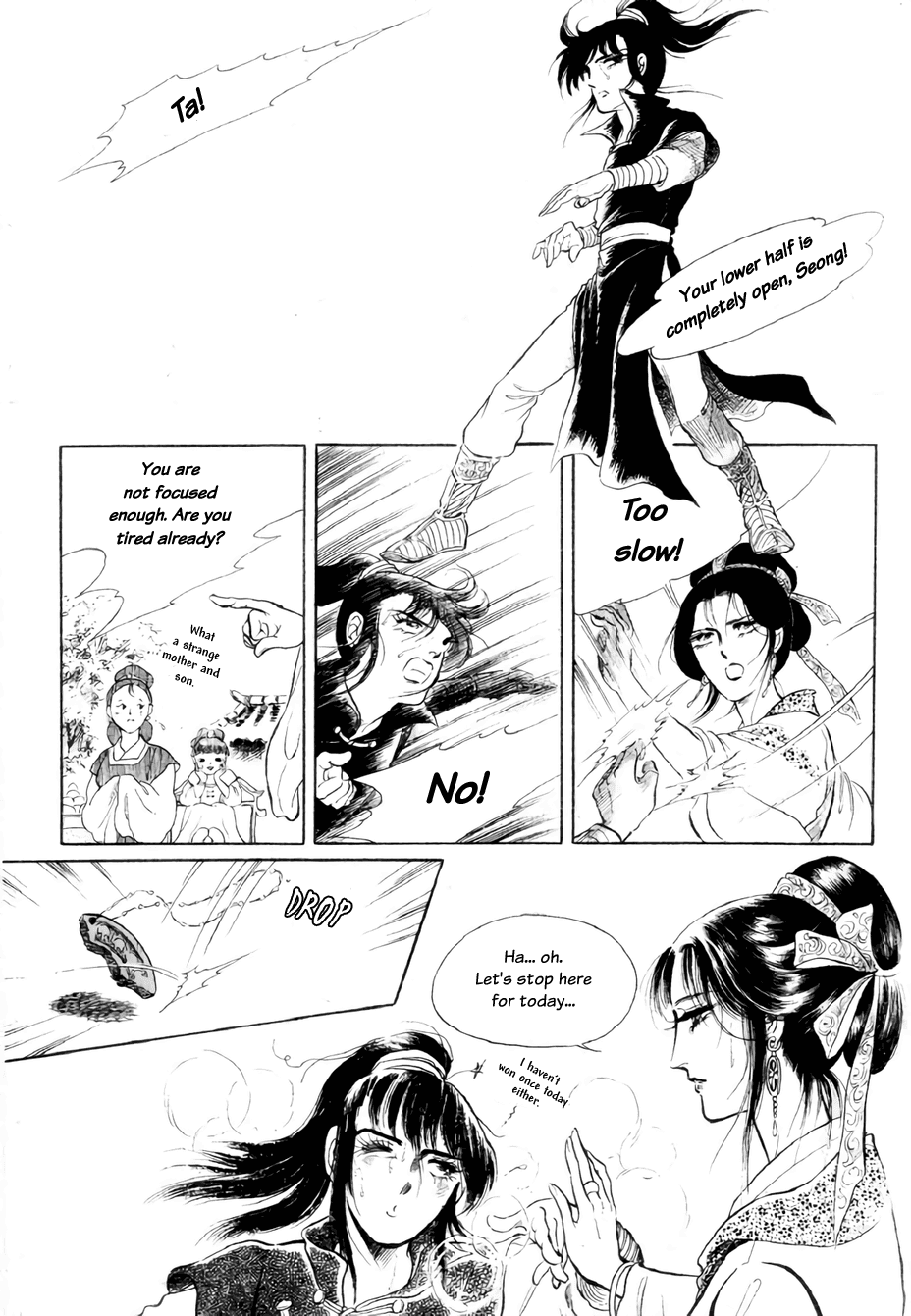 Bichunmoo Chapter 13 page 2 - Chapter 13: Reunion (1)