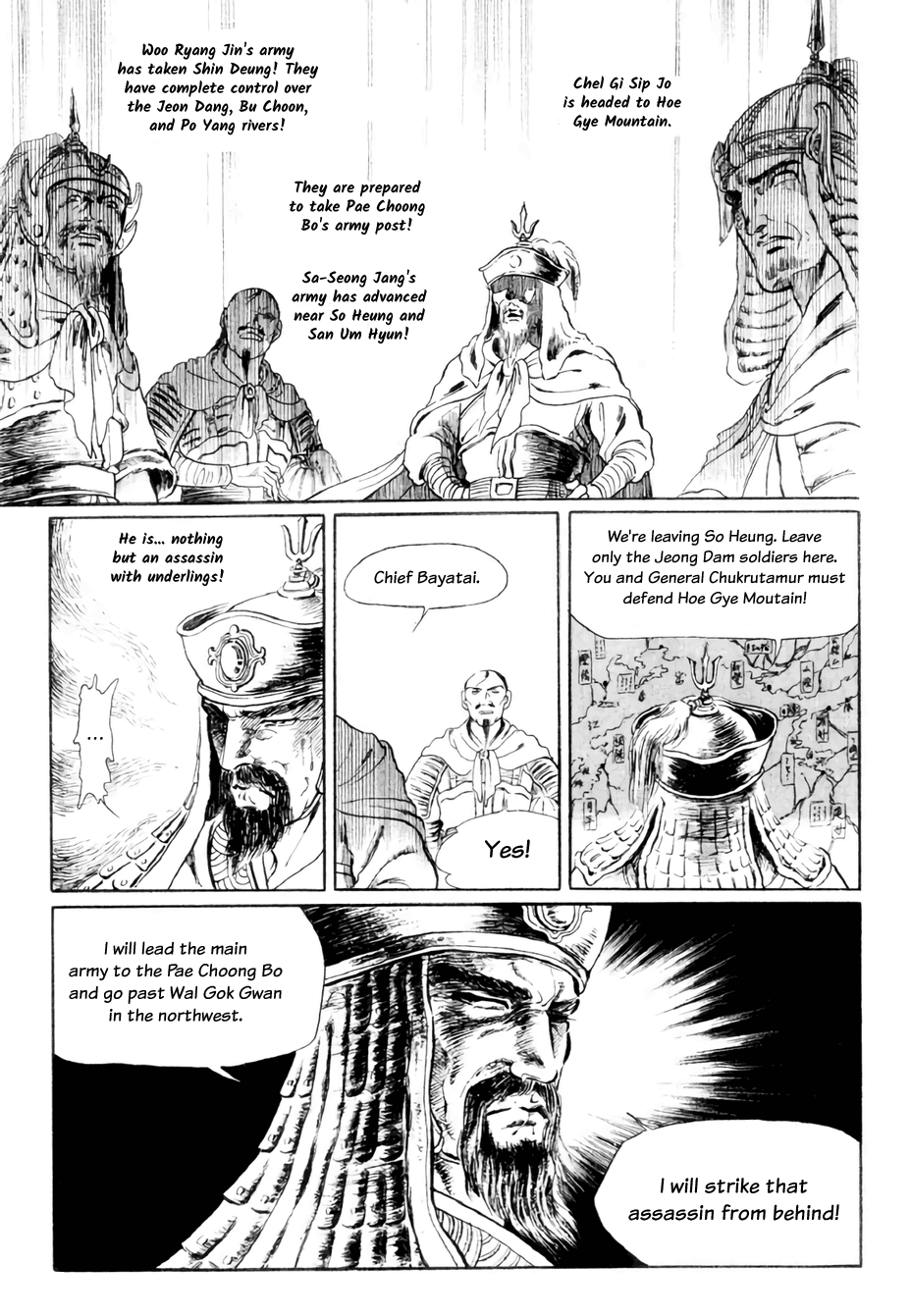 Bichunmoo Chapter 13 page 20 - Chapter 13: Reunion (1)