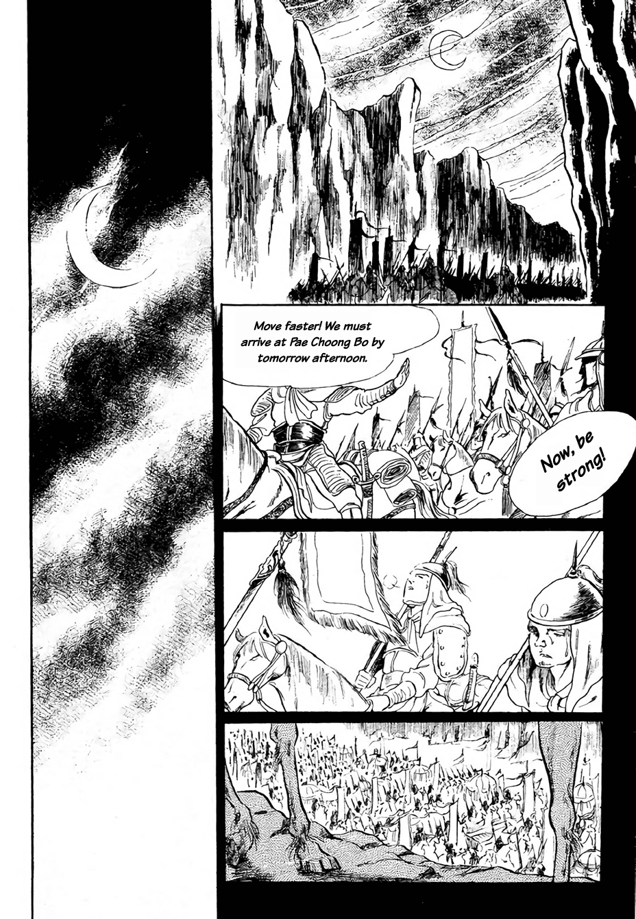 Bichunmoo Chapter 13 page 21 - Chapter 13: Reunion (1)