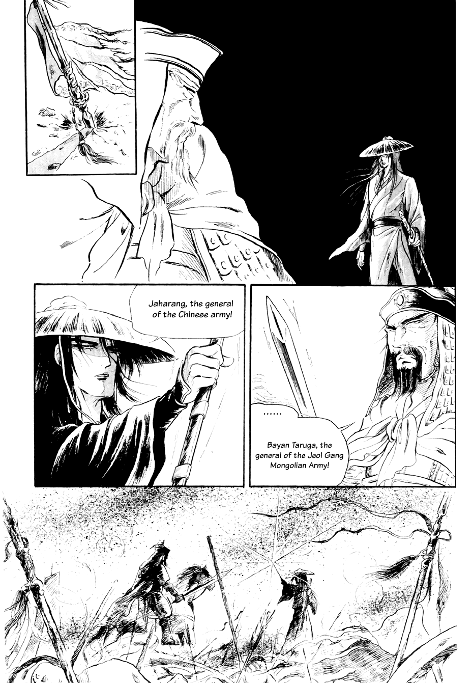 Bichunmoo Chapter 13 page 26 - Chapter 13: Reunion (1)