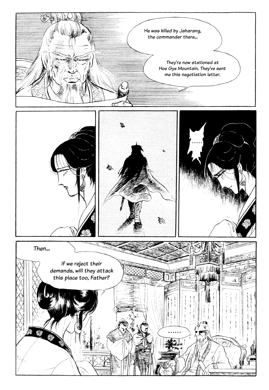 Bichunmoo Chapter 13 page 34 - Chapter 13: Reunion (1)