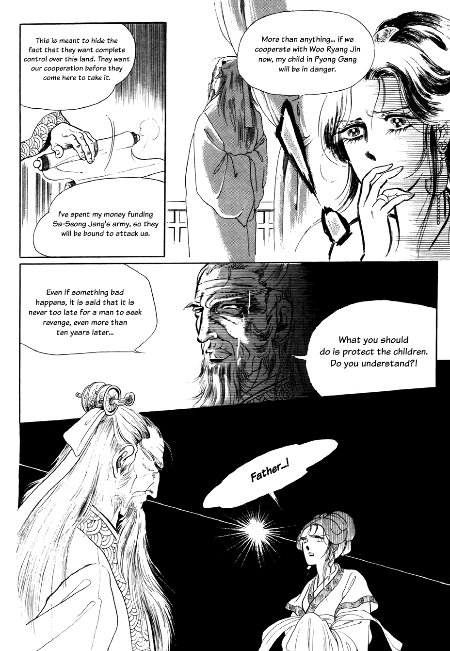 Bichunmoo Chapter 13 page 35 - Chapter 13: Reunion (1)