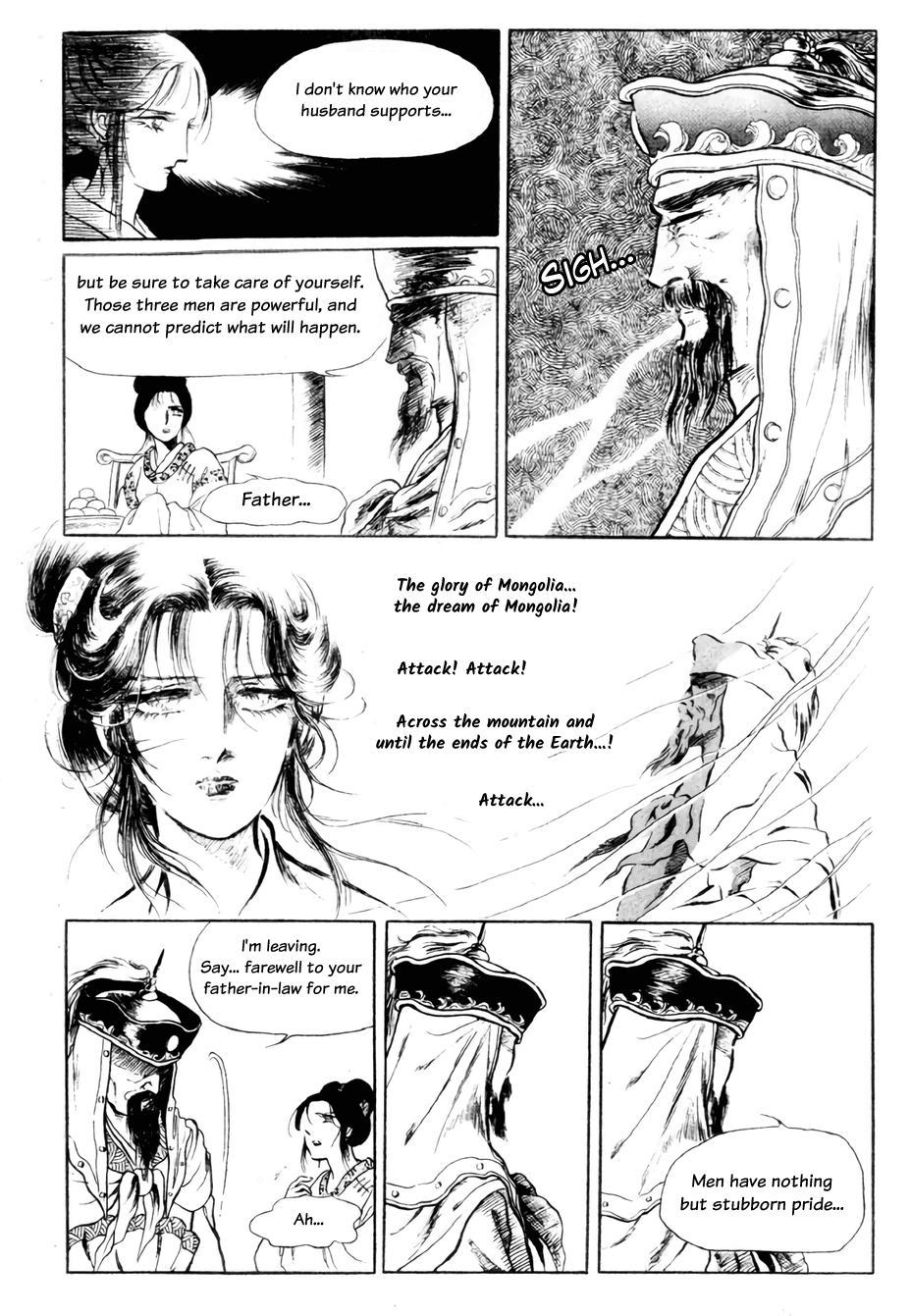 Bichunmoo Chapter 13 page 8 - Chapter 13: Reunion (1)