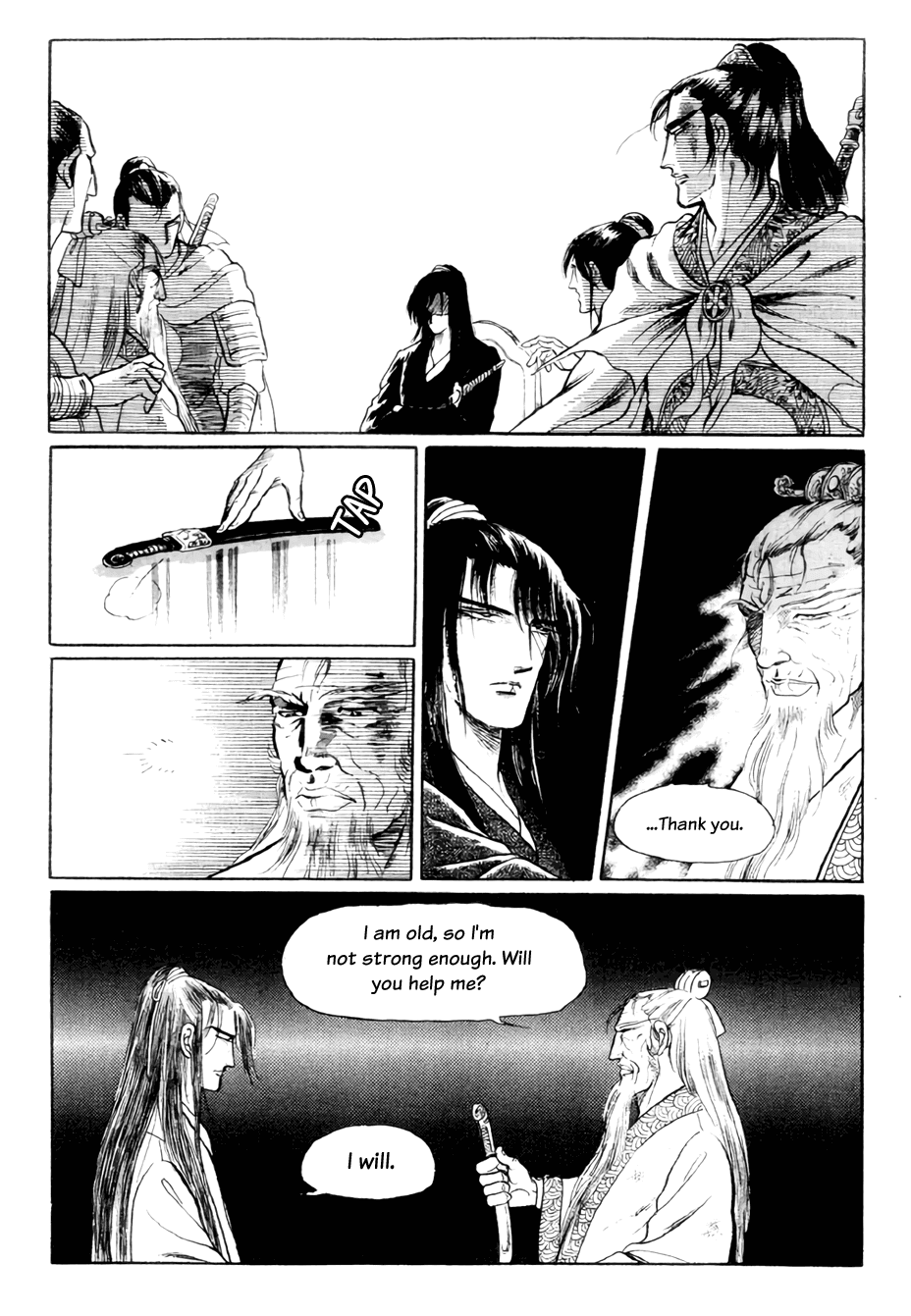 Bichunmoo Chapter 14 page 17 - Chapter 14