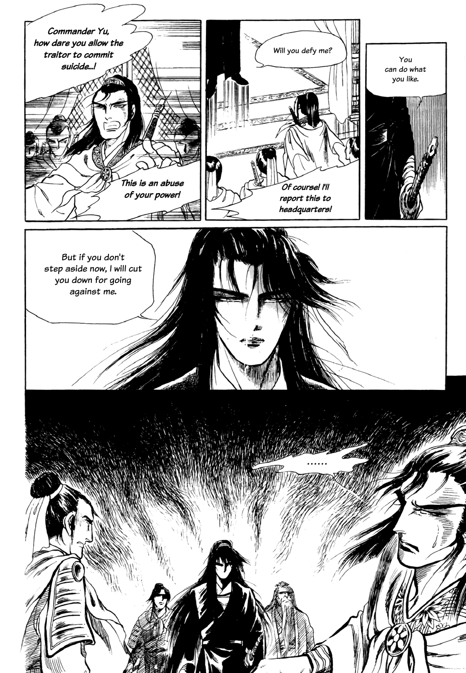 Bichunmoo Chapter 14 page 18 - Chapter 14