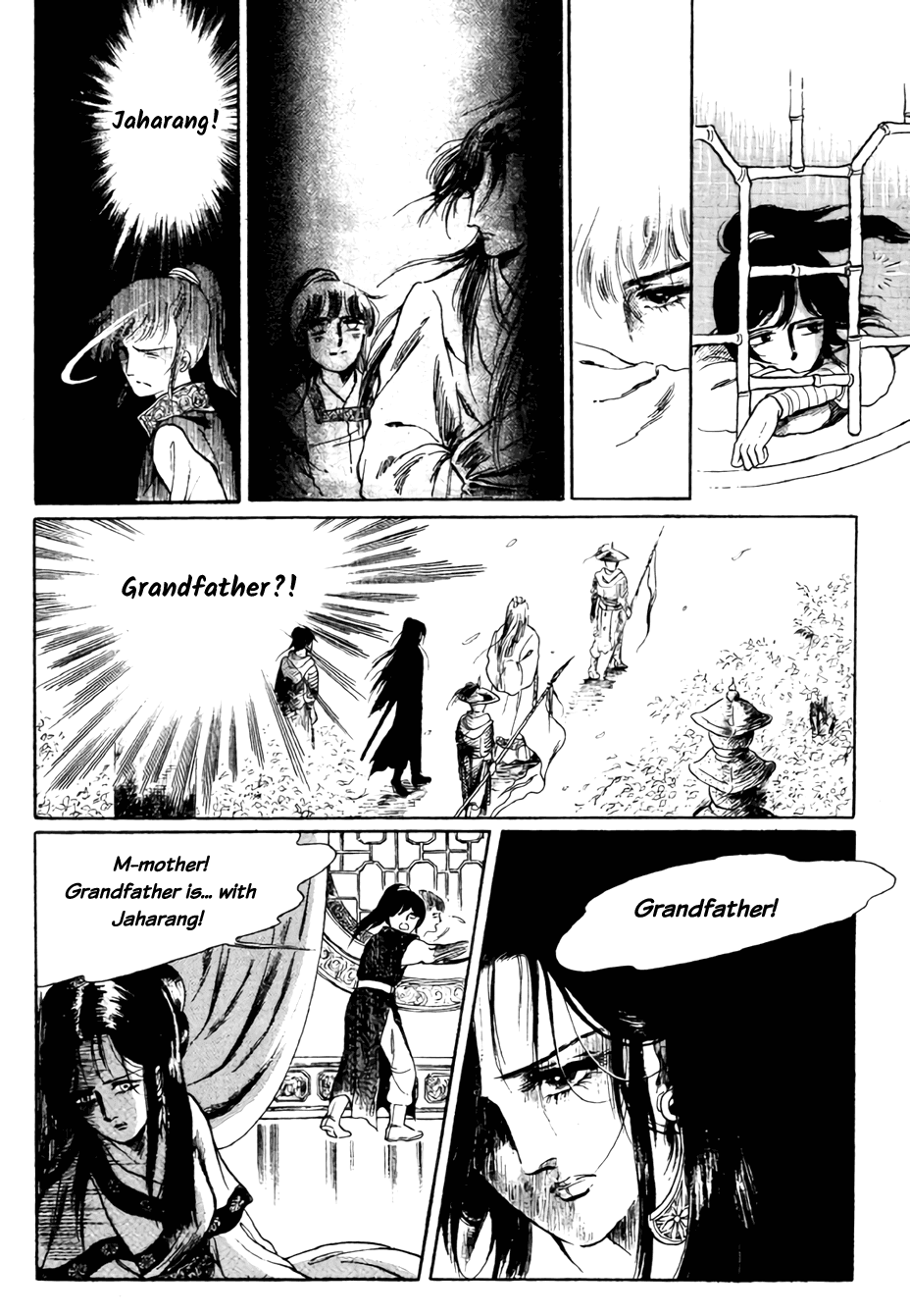 Bichunmoo Chapter 14 page 20 - Chapter 14