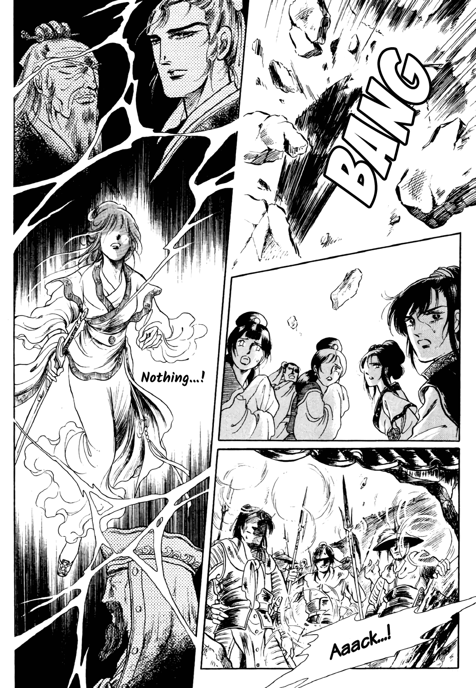 Bichunmoo Chapter 14 page 6 - Chapter 14