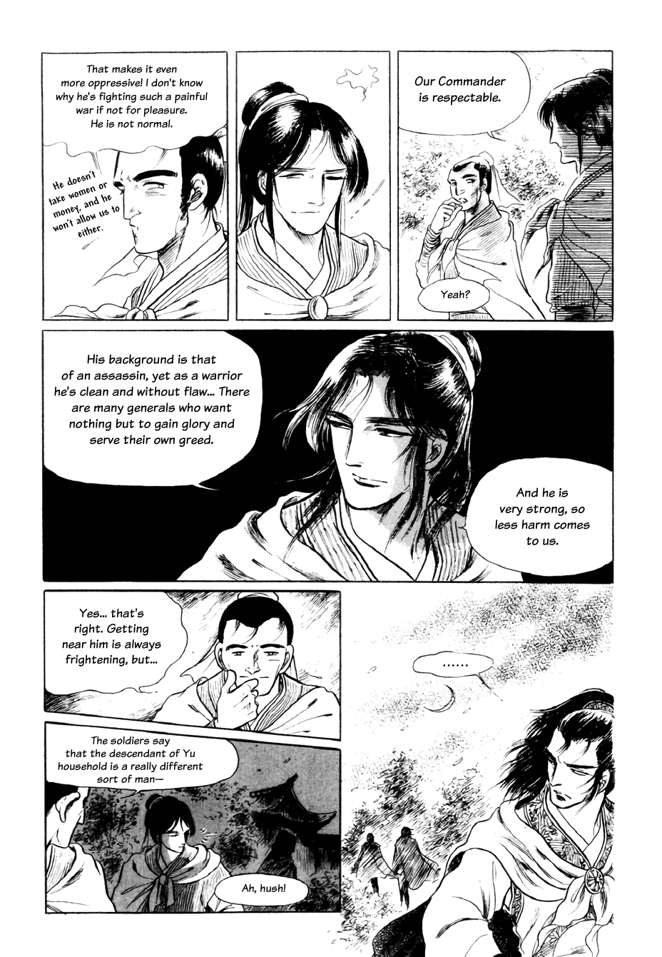Bichunmoo Chapter 15 page 14 - Chapter 15