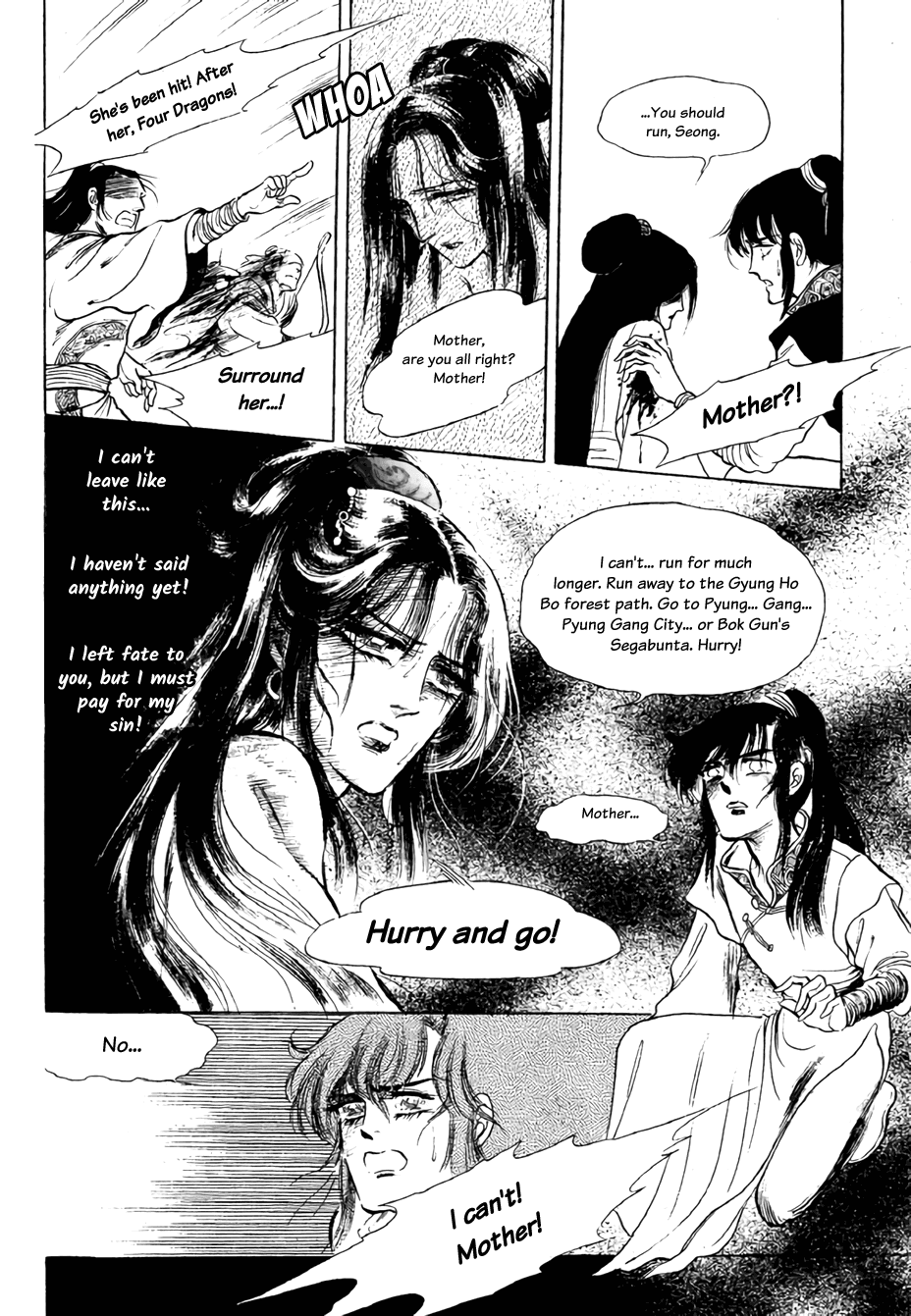 Bichunmoo Chapter 15 page 19 - Chapter 15