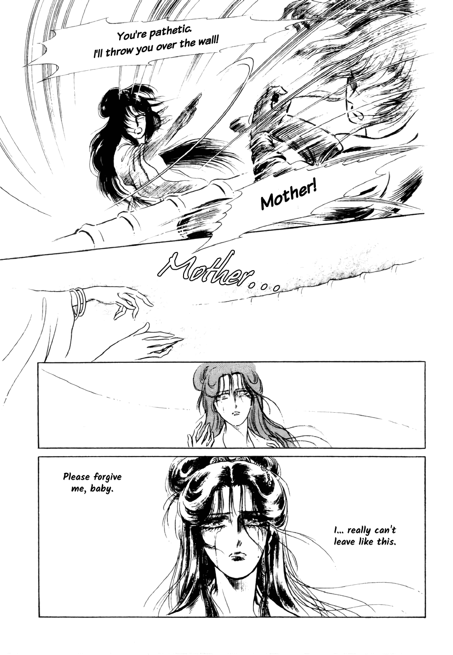 Bichunmoo Chapter 15 page 20 - Chapter 15