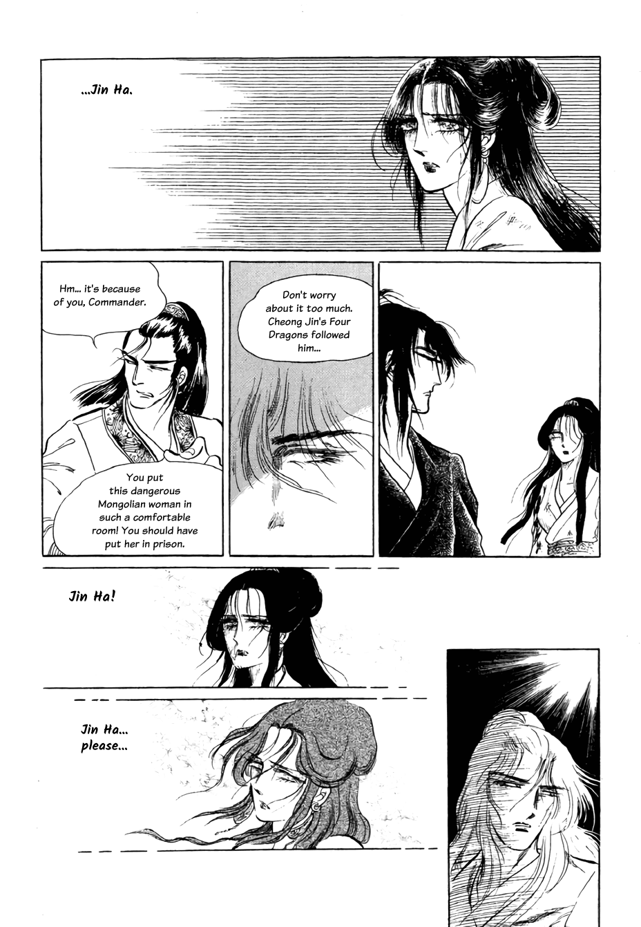 Bichunmoo Chapter 15 page 23 - Chapter 15
