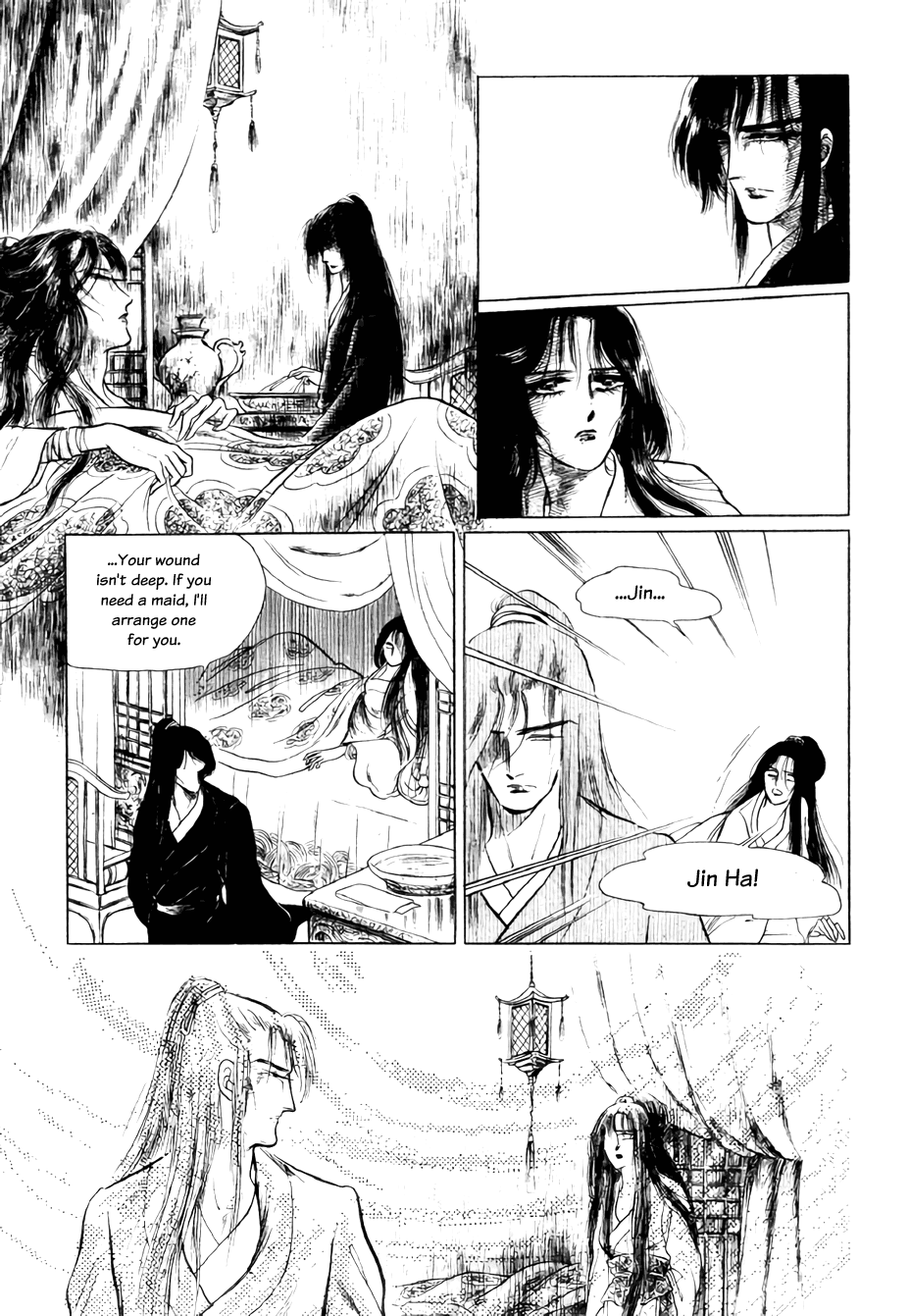 Bichunmoo Chapter 15 page 26 - Chapter 15